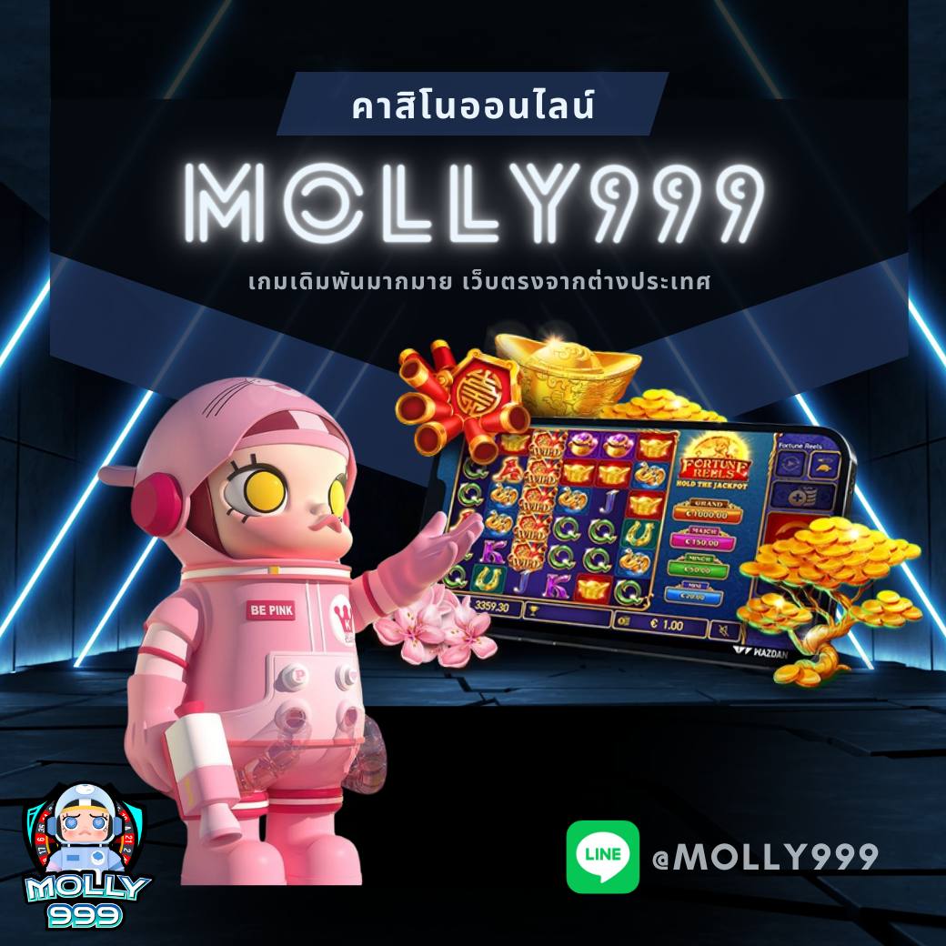 FLIXFIN88 เปลี่ยนเวลาว่างให้เป็นรายได้ง่าย ๆ แค่เล่นเกม